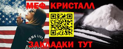 прущая мука Балашиха