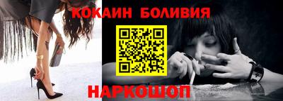 прущая мука Балашиха