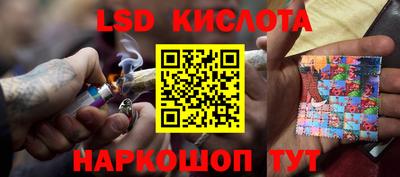 прущая мука Балашиха