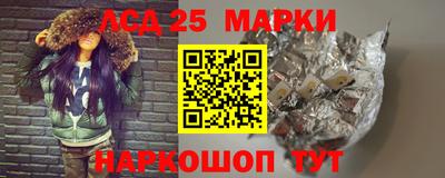 прущая мука Балашиха