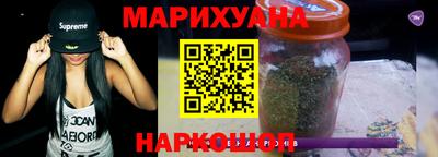 прущая мука Балашиха