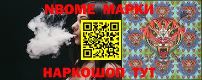 прущая мука Балашиха