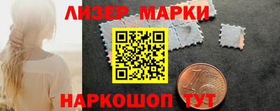прущая мука Балашиха