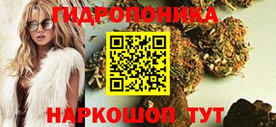 дживик Балаково