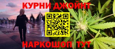 прущая мука Балашиха