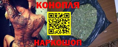 дживик Балаково