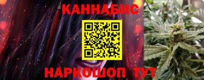 дживик Балаково
