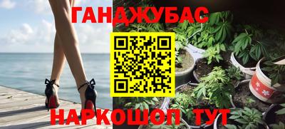 дживик Балаково