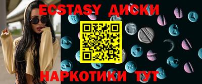 прущая мука Балашиха
