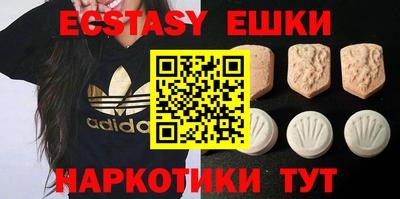дживик Балаково