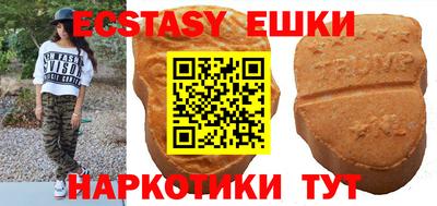 прущая мука Балашиха