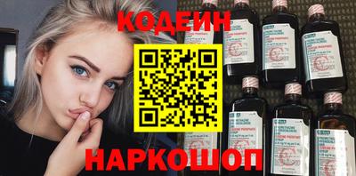 прущая мука Балашиха