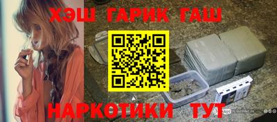 дживик Балаково