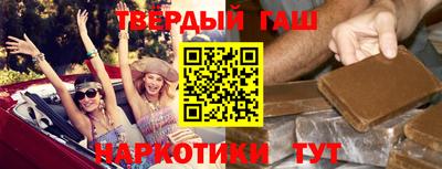 дживик Балаково
