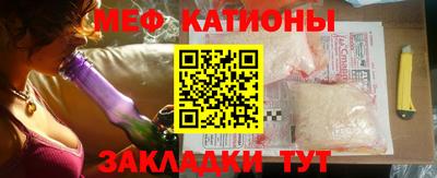 прущая мука Балашиха