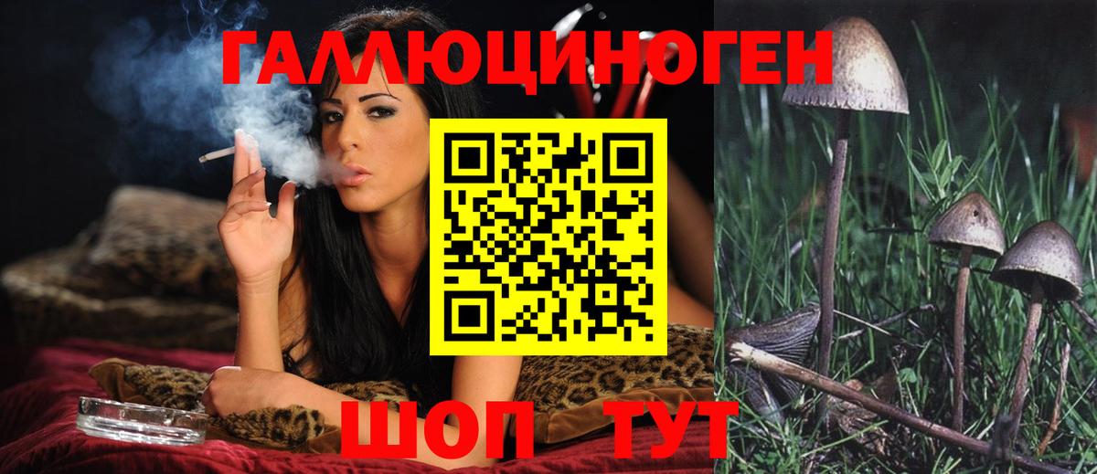 Cocaine  Белово  Конопля  Вход с VPN  МЕФ   ГАШИШ 